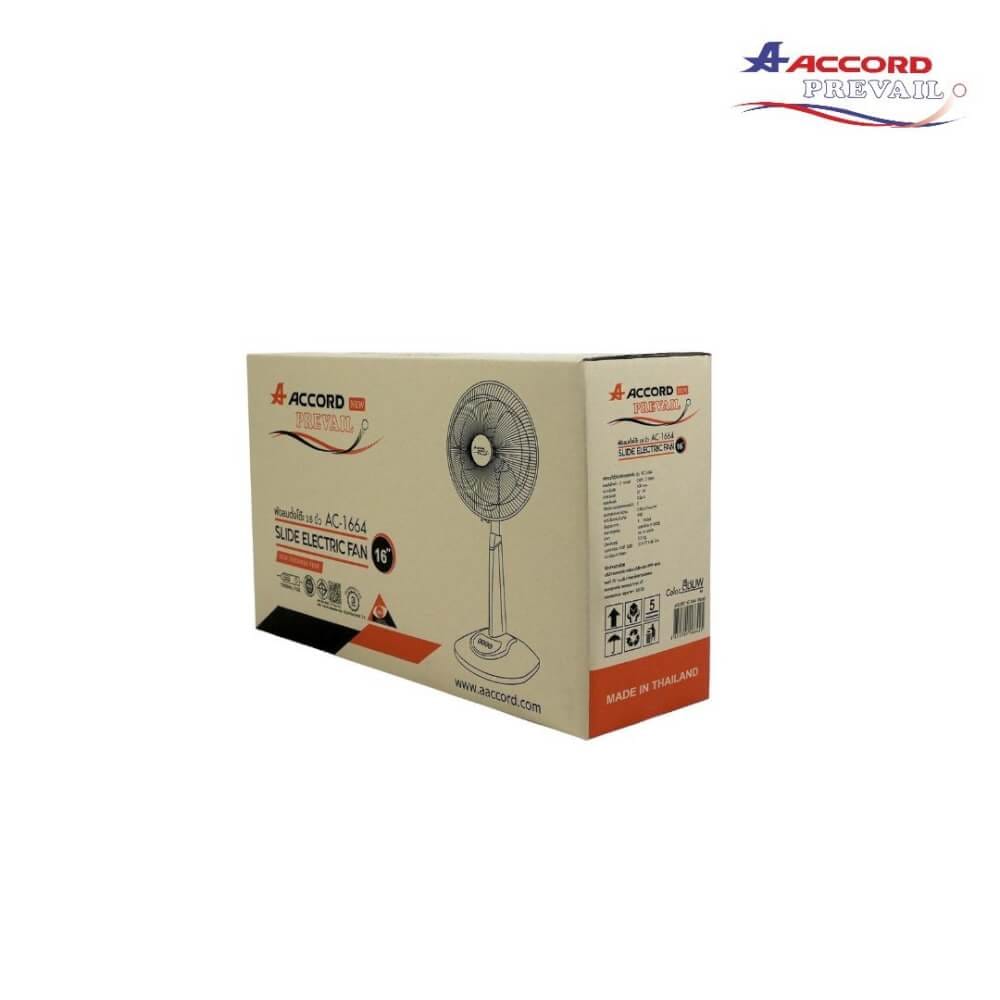 พัดลมตั้งโต๊ะ ACCORD PREVAIL AC-1664 สีฟ้า